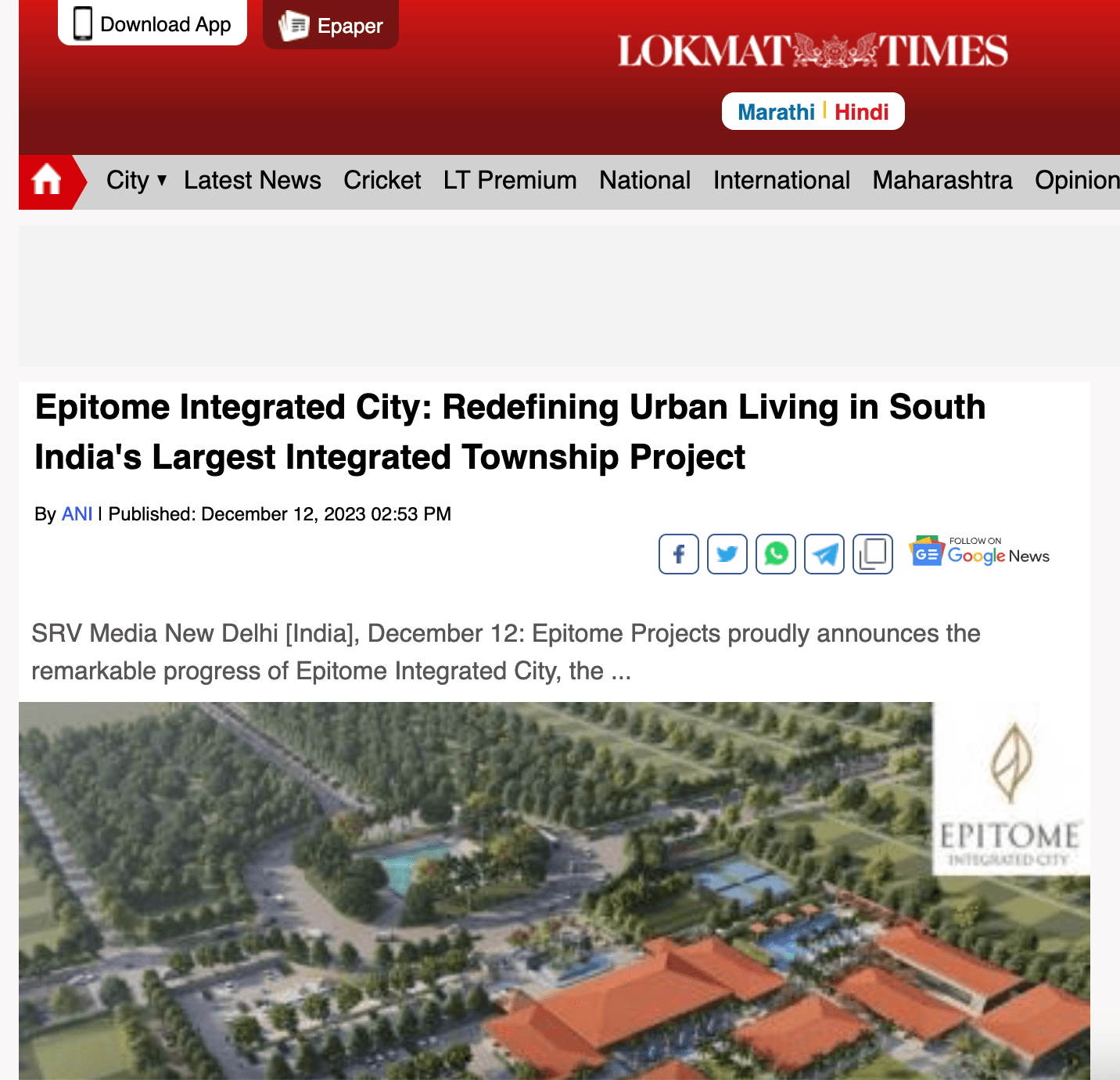 Epitome Integrated City: Redefining Urban Living in South India's Larges...